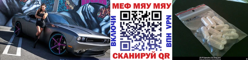 Виды наркотиков купить Дятьково МАРИХУАНА  A PVP  Амфетамин  Гашиш  Мефедрон  Кокаин 