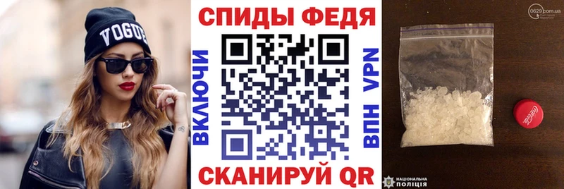 АМФ Premium  Дятьково 