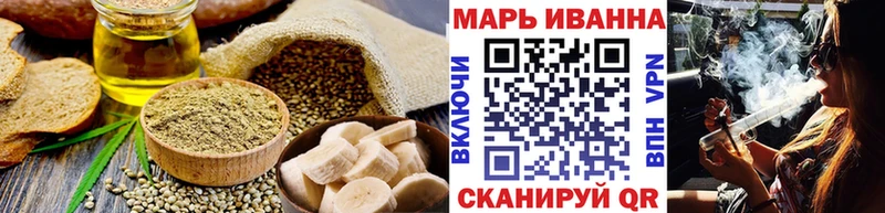 купить   Дятьково  МЕГА как зайти  Canna-Cookies конопля 