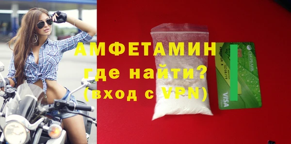 МДМА Богданович