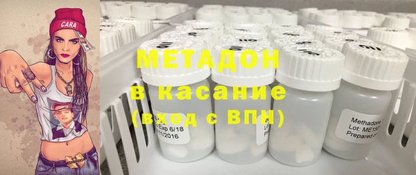 МДМА Богданович