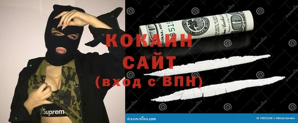 МДМА Богданович