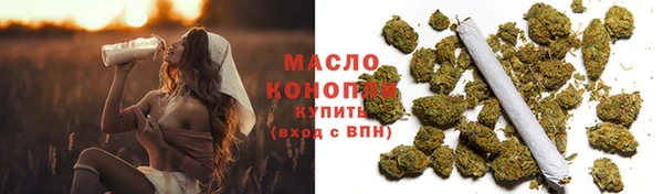 МДМА Богданович