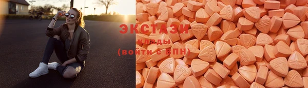 МДМА Богданович