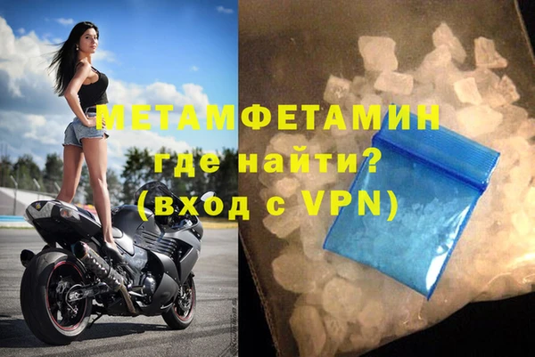 МДМА Богданович