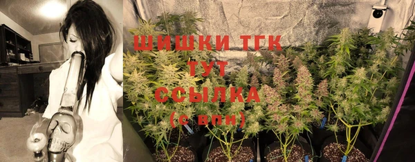 круглые Кинешма