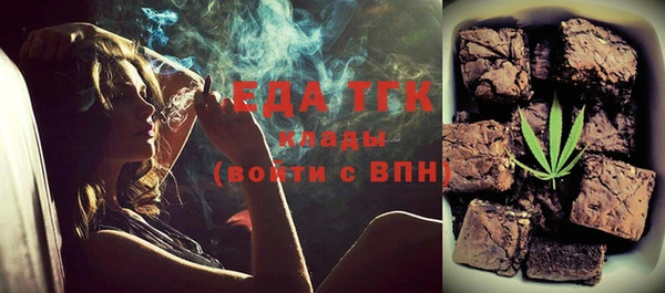 МДМА Богданович