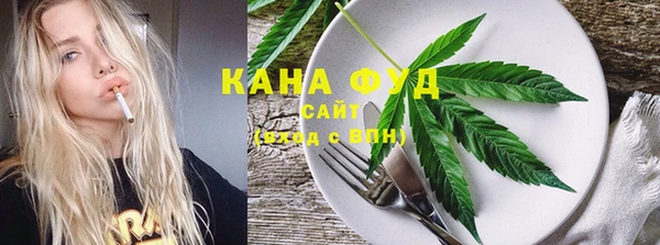прущие крисы Богородицк