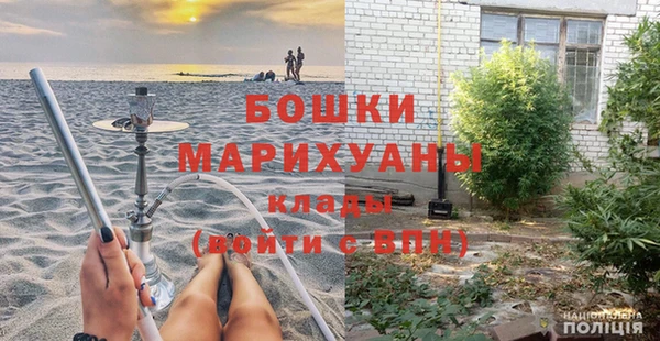 прущие крисы Богородицк