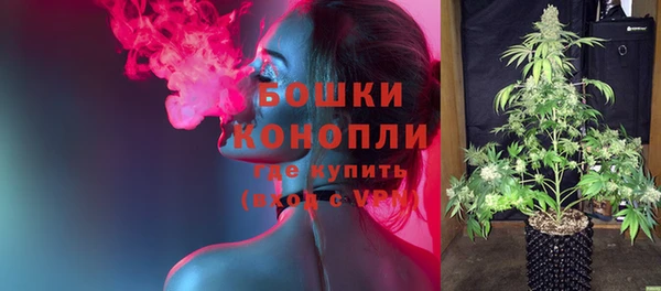 МДМА Богданович