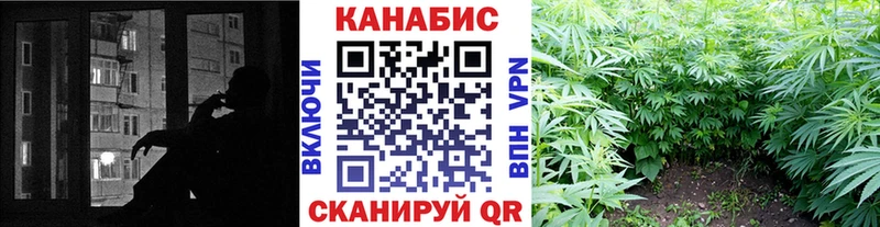 Марихуана MAZAR  даркнет как зайти  Дятьково 